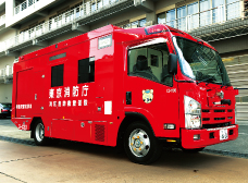 ЊQ΍ Special incident truck