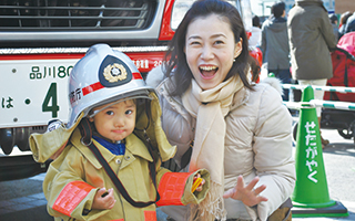 hwEȟ Fire Station Visits