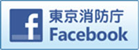 hFacebookoi[@TFD Facebook Banner